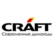 Дымоходы Craft